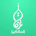 Ghurfa