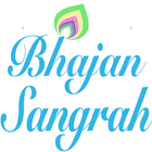 Bhajan Sangrah icône