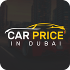 Car Prices in Dubai Zeichen