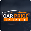 Car Prices in India