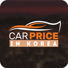 Car Prices in Korea-icoon