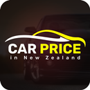 Car Prices in New Zealand-APK