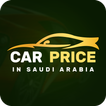 Car Prices in Saudi Arabia