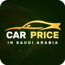 Car Prices in Saudi Arabia-APK