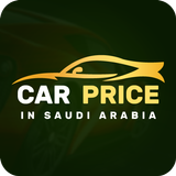 Car Prices in Saudi Arabia icône