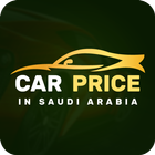 Car Prices in Saudi Arabia biểu tượng