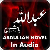 Urdu novel icône