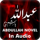 Urdu novel APK