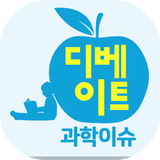 뉴턴클럽 simgesi