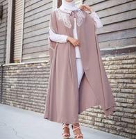موديلات حجاب مع سراويل جينز Ekran Görüntüsü 1