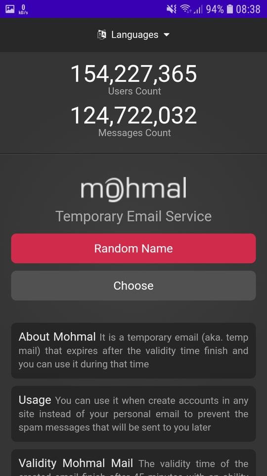 Temp Mail | Mohmal Email | مهمل بريدك المؤقت APK for Android Download