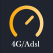 قياس سرعة الانترت Adsl/4G