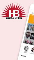 HB Manga Kissa Cartaz