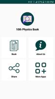 Class 10 Physics book - 2021 poster