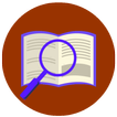 10th Class Urdu Book: Offline 