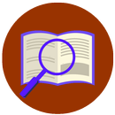 10th Class Urdu Book: Offline – 2021 APK