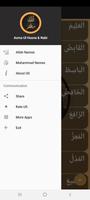 99 Names of ALLAH and Muhammad With Audio ảnh chụp màn hình 1