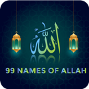 99 Names of ALLAH – ASMA UL HUSNA with Audio APK