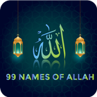 99 Names of ALLAH – ASMA UL HUSNA with Audio biểu tượng