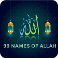 99 Names of ALLAH – ASMA UL HUSNA with Audio
