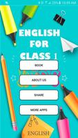 1 Class English Book - 2020 الملصق