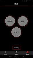 Momo Design E-bike اسکرین شاٹ 1