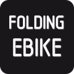 folding ebike