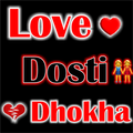 New Hindi Status 2020