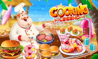Tiny Chef restaurant Management cooking game 2020 Affiche