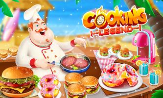 Tiny Chef restaurant Management cooking game 2020 plakat