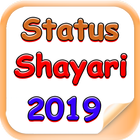 2019 All Latest Status icon