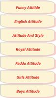 Attitude Status اسکرین شاٹ 1