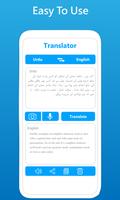 English to Urdu Translator captura de pantalla 2