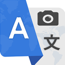 Language Translator Translate all & Learn language APK