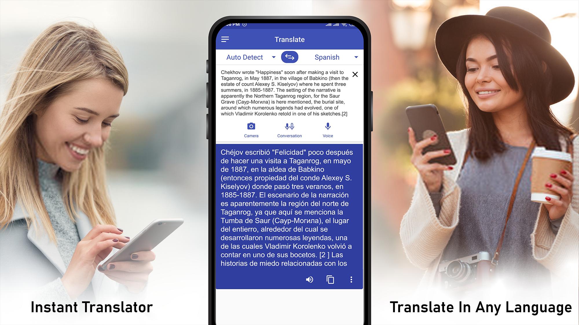 Лучший переводчик 2019. Популярные переводчики. Translator app. Лучший переводчик. Who is Translator.