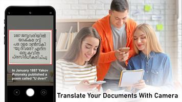 Language Translator Translate all & Learn language ภาพหน้าจอ 2
