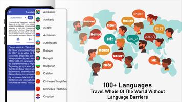 Tradutor de idiomas Traduzir todos os idiomas imagem de tela 3