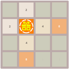 2048 with mPLUS ( mPOINTS ) أيقونة