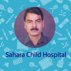 Sahara Child Hospital Zeichen