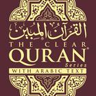 The Clear Quran simgesi