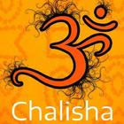 Hindu Chalisa 图标