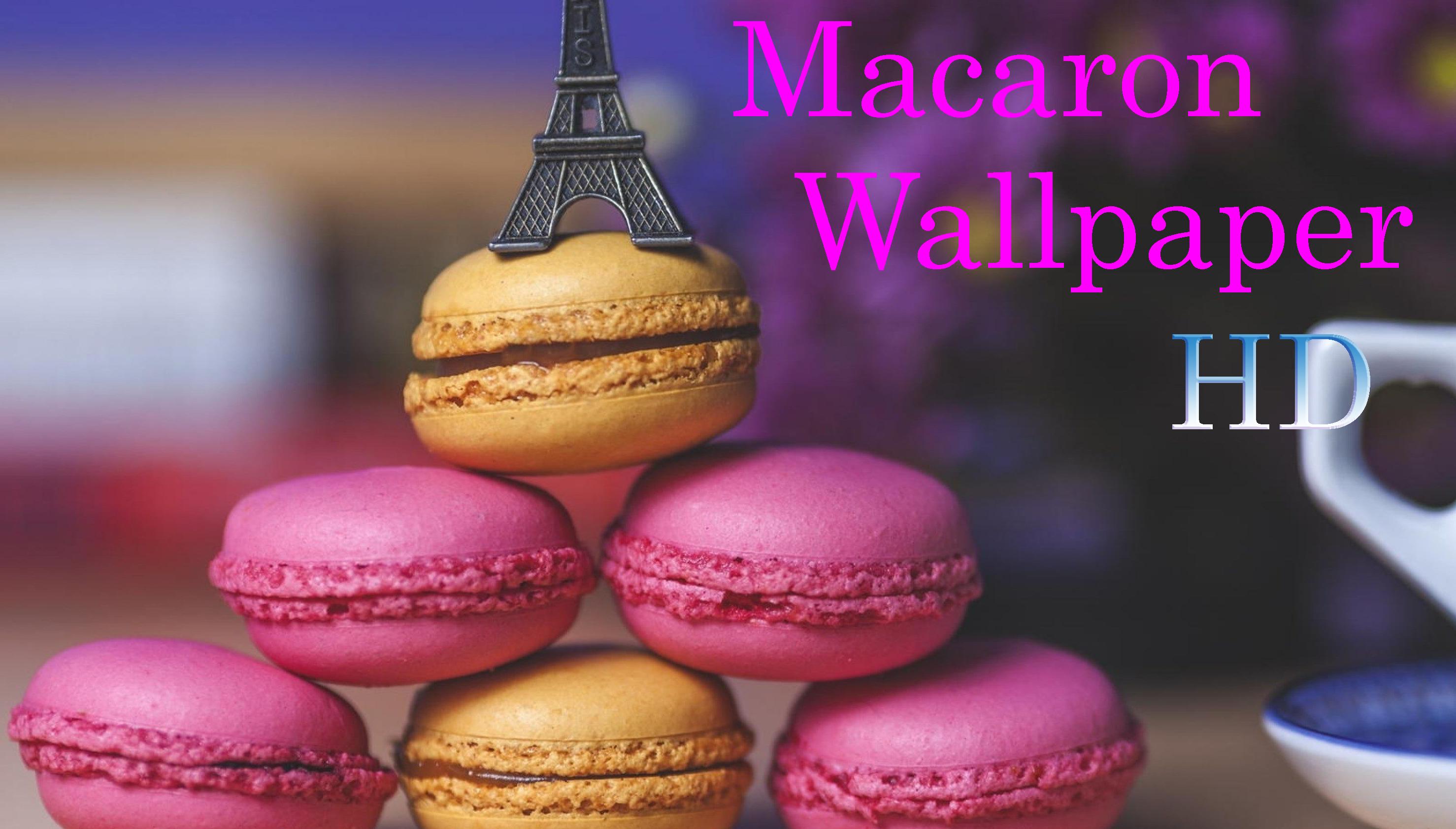 Французские макаруны