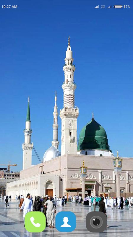 Mecca Wallpaper For Android Apk Download