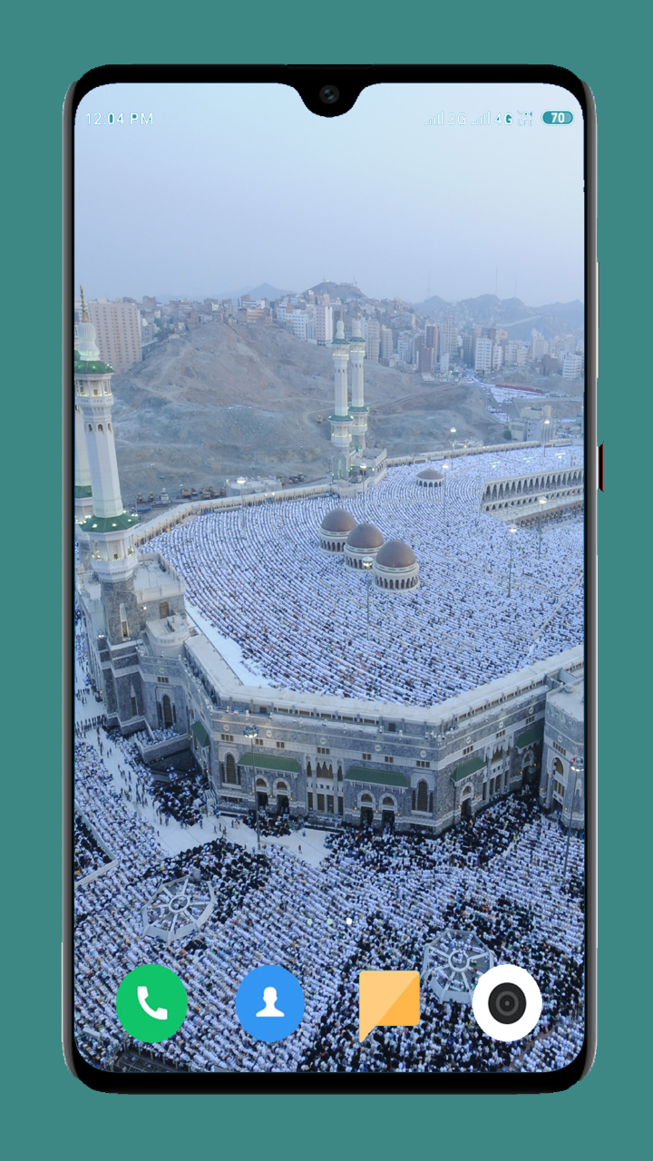 Mecca Wallpaper 4K APK  for Android – Download Mecca Wallpaper 4K APK  Latest Version from 