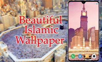 Mecca Wallpaper capture d'écran 1