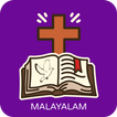 Malayalam Catholic Bible -Audi