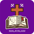 Malayalam Catholic Bible -Audi icône