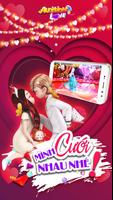 Au Love 截图 2