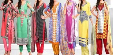 New Patiala Shahi Suit Designs 2020