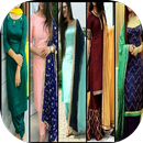 New Patiala Shahi Suit Designs 2020 APK